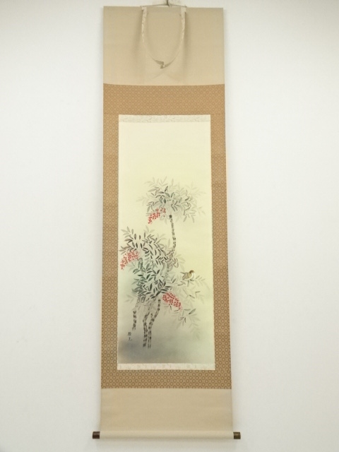 Paintings & Calligraphy